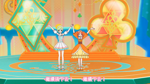 [FLsnow.feat.PO][Himitsu no Aipri][1080P][17].mkv snapshot 21.55 [2025 09 18 21.30.47].jpg