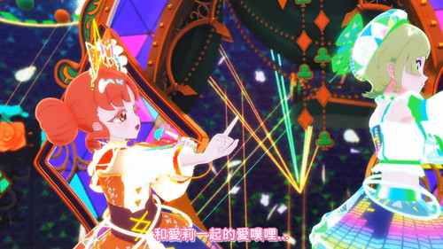[FLsnow.feat.PO][Himitsu no Aipri][1080P][17].mkv snapshot 20.38 [2025 09 18 21.30.11].jpg
