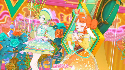 [FLsnow.feat.PO][Himitsu no Aipri][1080P][17].mkv snapshot 19.31 [2025 09 18 21.28.32].jpg