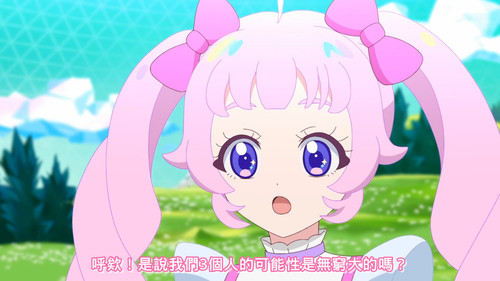 [FLsnow.feat.PO][Himitsu no Aipri][1080P][18].mkv snapshot 21.56 [2025 09 18 22.12.39].jpg