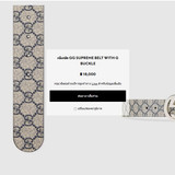 411924 KGDHN 4075 (2)