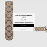 411924 KGDHN 9643 (2)