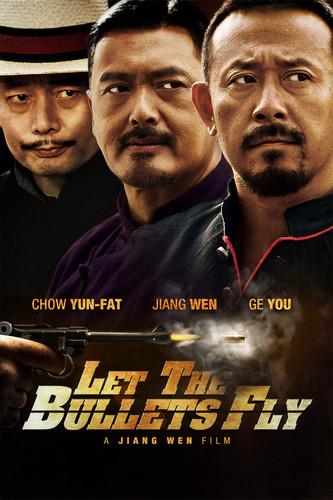 kiem Let the Bullets Fly 2010.jpg