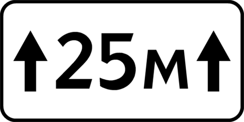 includeforwardfor25m.png