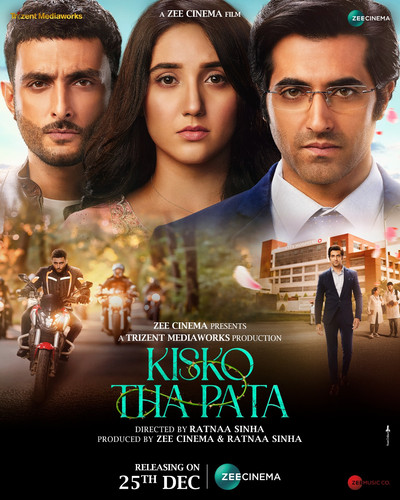 image search 1758225658837.jpg