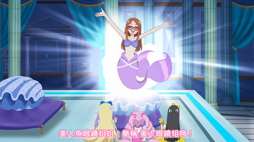 [FLsnow.feat.PO][Himitsu no Aipri][1080P][19].mkv snapshot 16.15 [2025 09 18 22.35.46].jpg