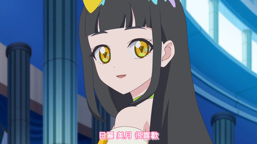[FLsnow.feat.PO][Himitsu no Aipri][1080P][19].mkv snapshot 14.57 [2025 09 18 22.34.26].jpg