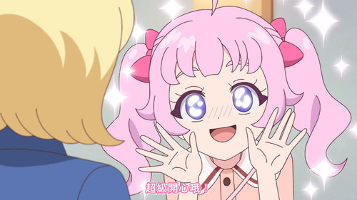 [FLsnow.feat.PO][Himitsu no Aipri][1080P][19].mkv snapshot 05.49 [2025 09 18 22.22.25].jpg