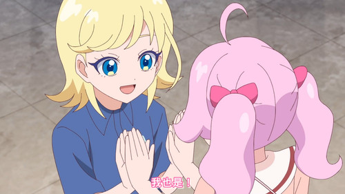 [FLsnow.feat.PO][Himitsu no Aipri][1080P][19].mkv snapshot 05.52 [2025 09 18 22.22.30].jpg