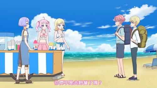 [FLsnow.feat.PO][Himitsu no Aipri][1080P][19].mkv snapshot 07.41 [2025 09 18 22.25.07].jpg