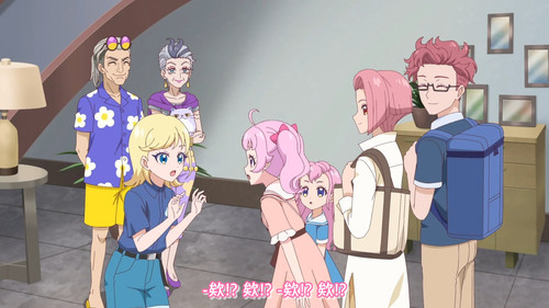 [FLsnow.feat.PO][Himitsu no Aipri][1080P][19].mkv snapshot 05.18 [2025 09 18 22.21.43].jpg