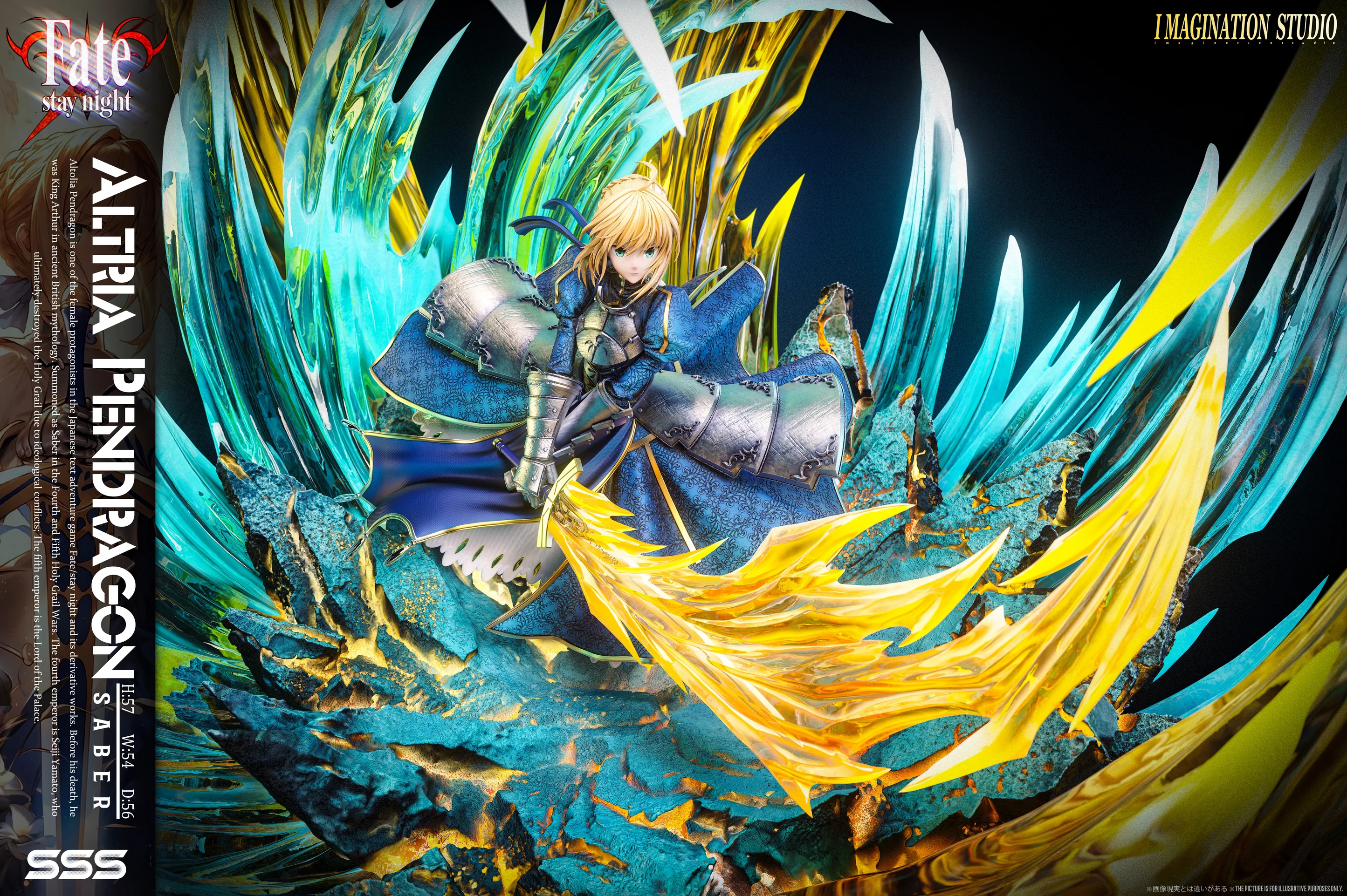 Excalibur Returns in Resin Form: Imagination Studio’s Saber Artoria Pendragon Figures Excalibur Returns in Resin Form: Imagination Studio’s Saber Artoria Pendragon Figures