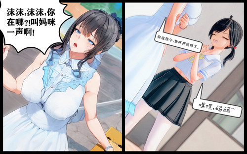 104504540 p4 master1200.jpg