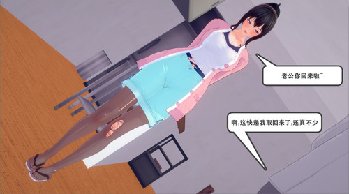 104504540 p56 master1200.jpg