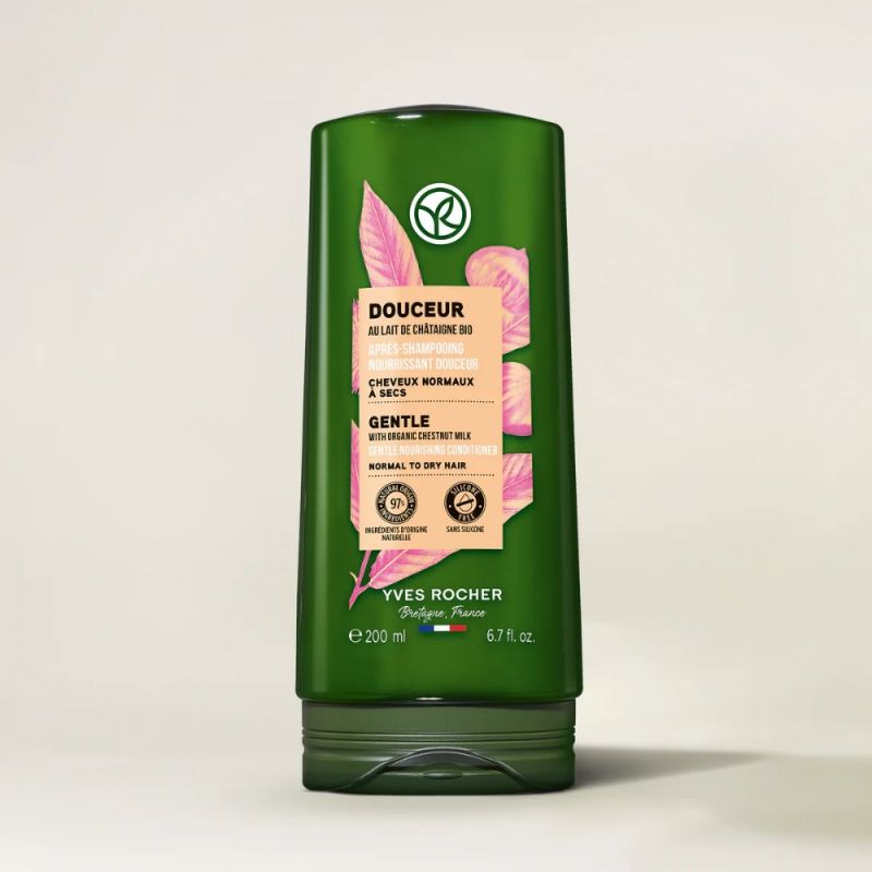 מרכך חלב ערמונים