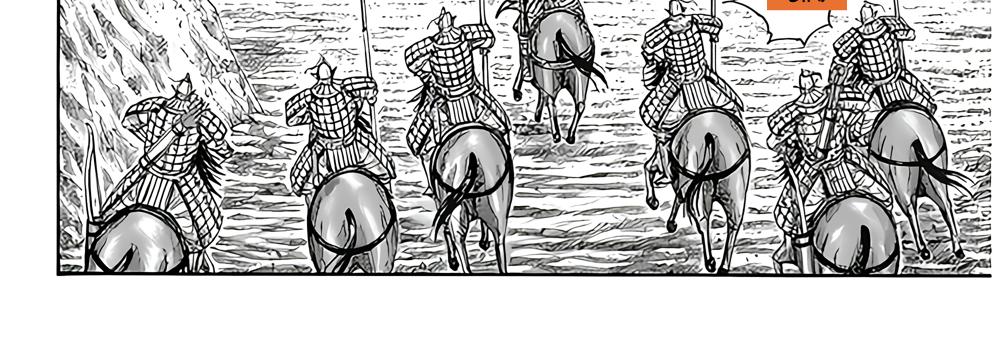 Manga Kingdom Chapter 855 Spoiler/Raw/Engsub: Merciless Arrows 48