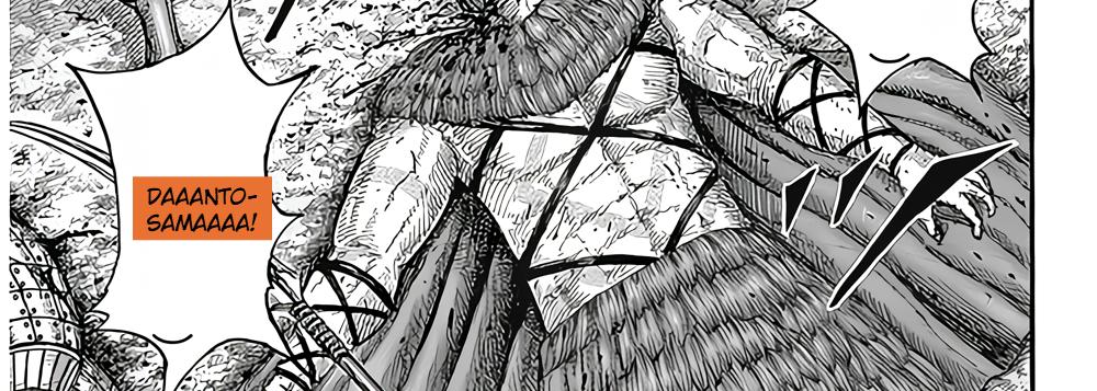 Manga Kingdom Chapter 855 Spoiler/Raw/Engsub: Merciless Arrows 11