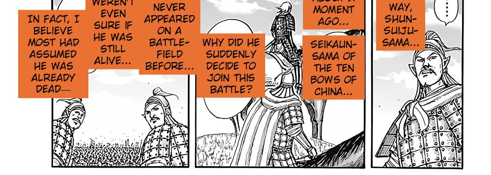 Manga Kingdom Chapter 855 Spoiler/Raw/Engsub: Merciless Arrows 43