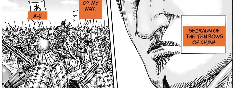 Manga Kingdom Chapter 855 Spoiler/Raw/Engsub: Merciless Arrows 20