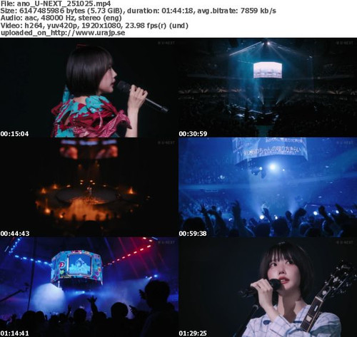 ano U NEXT 251025 s.jpg