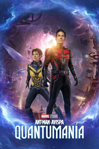 Ant Man y la Avispa Quantumanía.jpg