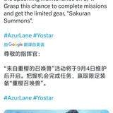 迫不及待