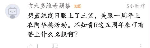引以为荣.jpg