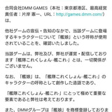 logo致敬3