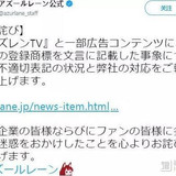 logo致敬4
