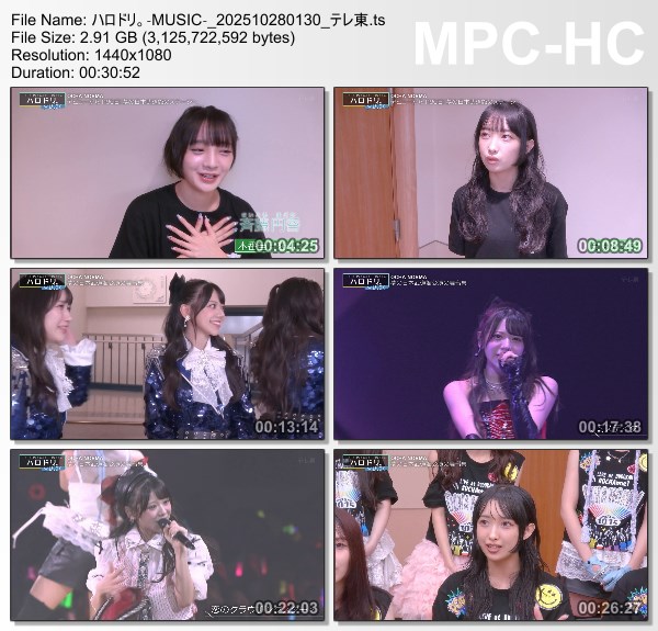 [TV-Variety] ハロドリ。- 2025.10.27