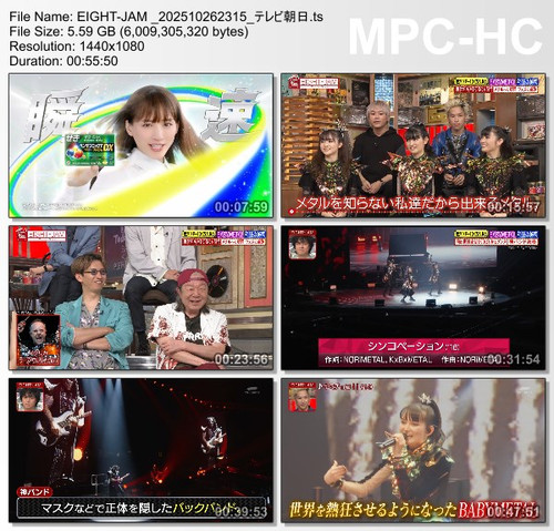 EIGHT JAM 202510262315 テレビ朝日.ts thumbs [2025.10.29 00.21.58].jpg