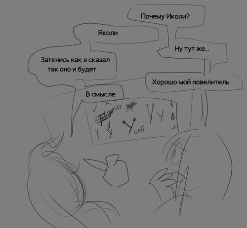 Снимок экрана 2025 10 28 092734.png