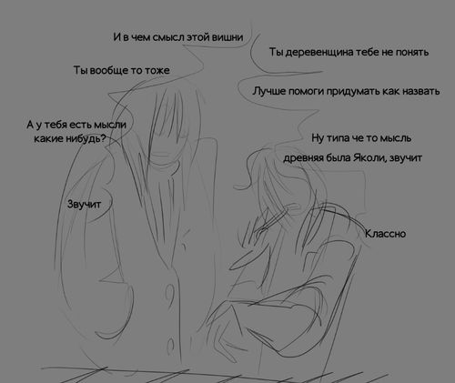 Снимок экрана 2025 10 28 092718.png