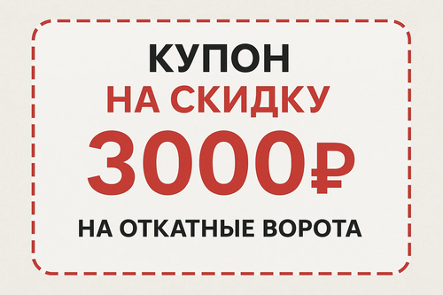 image 2025 10 28 15 55 09.png