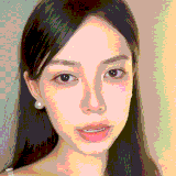 阿珍，你来真的.gif