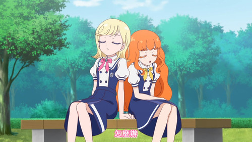 [FLsnow.feat.PO][Himitsu no Aipri][1080P][23].mkv snapshot 15.27 [2025 09 19 19.32.32].jpg