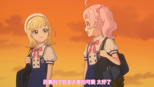 [FLsnow.feat.PO][Himitsu no Aipri][1080P][23].mkv snapshot 22.01 [2025 09 19 20.50.19].jpg