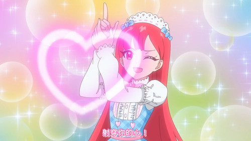 [FLsnow.feat.PO][Himitsu no Aipri][1080P][23].mkv snapshot 16.22 [2025 09 19 19.33.33].jpg