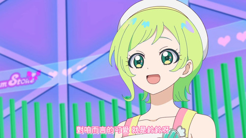 [FLsnow.feat.PO][Himitsu no Aipri][1080P][23].mkv snapshot 17.43 [2025 09 19 19.34.56].jpg