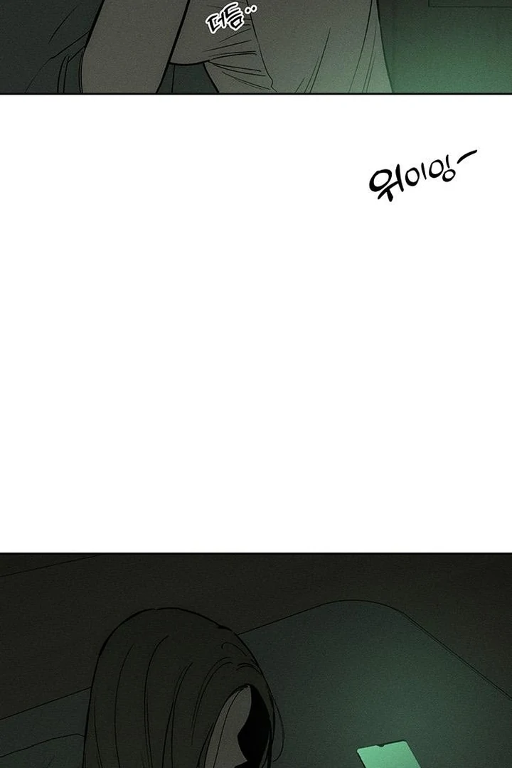 1147