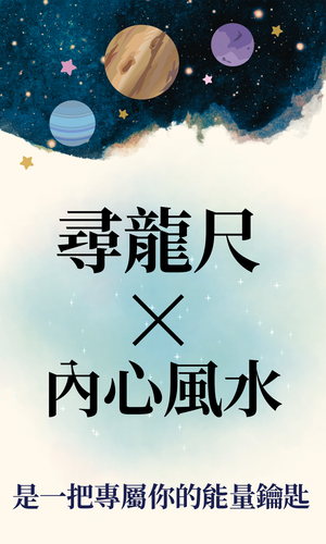 銷售頁課程 (48).png