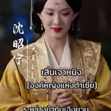 Screenshot 2025 09 19 at 16.43.13.png