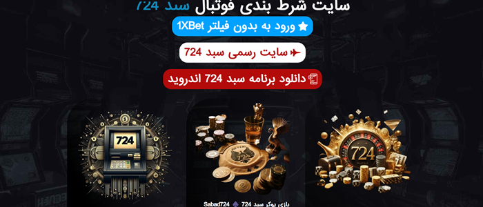 https://betbooro.app/