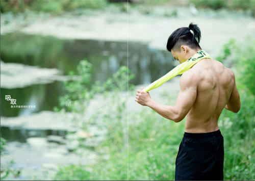 Virile 男人味 NO.05 蔡建緯21.jpg