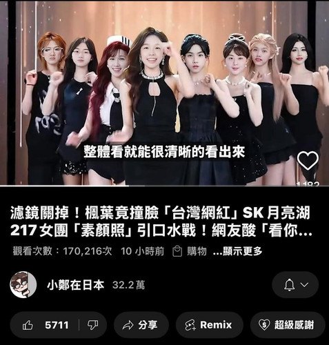 Screenshot.jpg