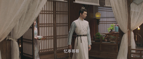 郡王与我心相照.A.Naughty.Princess.S01E01.2025.1080p.WEB DL.DDP2.0.H264 HDSWEB.mkv 20250919 214310.941.png