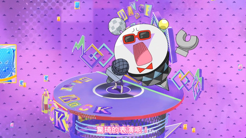 [FLsnow.feat.PO][Himitsu no Aipri][1080P][26].mkv snapshot 14.00 [2025 09 19 21.55.58].jpg