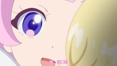 [FLsnow.feat.PO][Himitsu no Aipri][1080P][26].mkv snapshot 20.47 [2025 09 19 22.02.40].jpg
