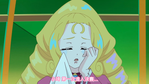 [FLsnow.feat.PO][Himitsu no Aipri][1080P][26].mkv snapshot 03.35 [2025 09 19 21.45.01].jpg