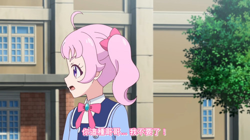 [FLsnow.feat.PO][Himitsu no Aipri][1080P][29].mkv snapshot 07.48 [2025 09 20 10.26.19].jpg